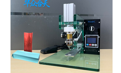 one-way-coffee-valve-machine.jpg