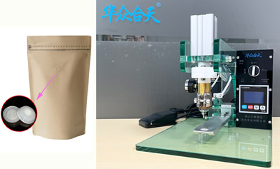 1757057672618738.jpg Semi-automatic-coffee-valve-machine-for-efficient-valve-installation.jpg